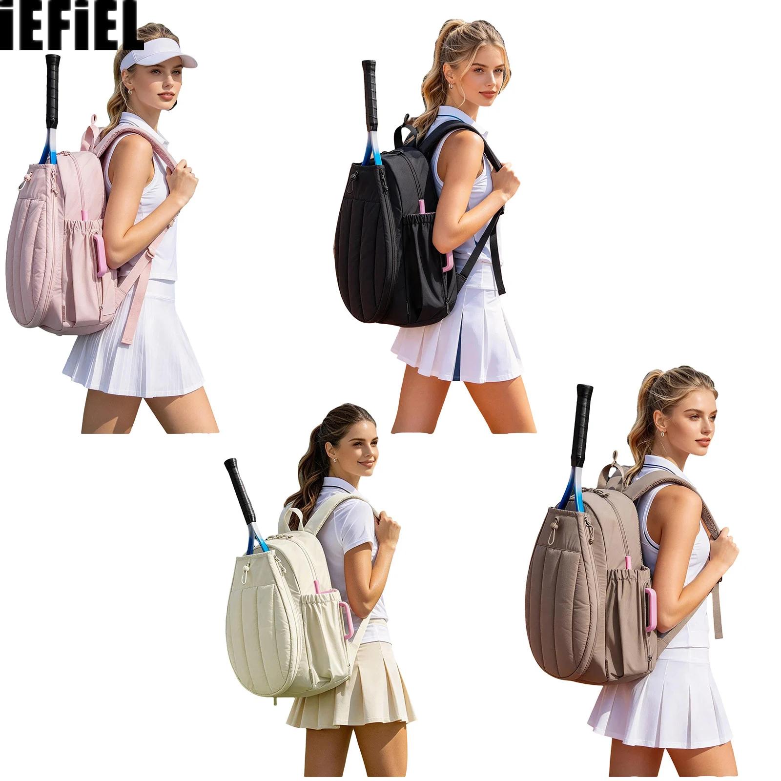 Badminton Bag - กระเป๋ายิมสำหรับผู้หญิง สายสะพายปรับได้ กระเป๋าเป้สะพายหลังแบบพกพา พร้อมช่องใส่รองเท้าและไม้แร็กเก็ต สำหรับกีฬาปิกเกิลบอล เทนนิส