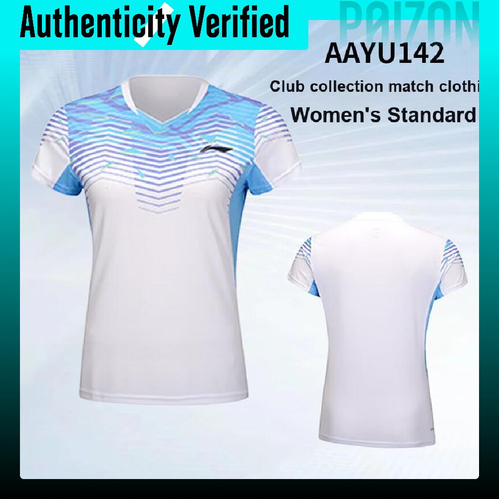 เสื้อแบดมินตันแขนสั้นแห้งเร็ว  - Badminton Jersey บทวิจารณ์และราคา