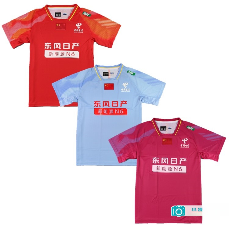 เสื้อแบดมินตันสำหรับผู้ชาย รุ่ - Badminton In English บทวิจารณ์และราคา