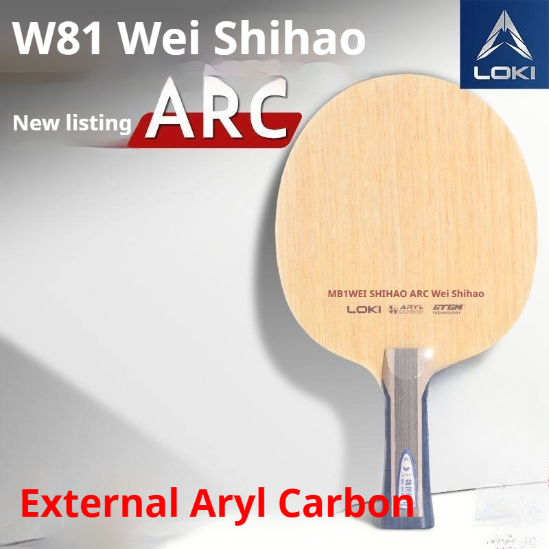 ไม้ปิงปอง LOKI WEI SHIHAO รุ่น - Badminton Racket Carbon บทวิจารณ์และราคา