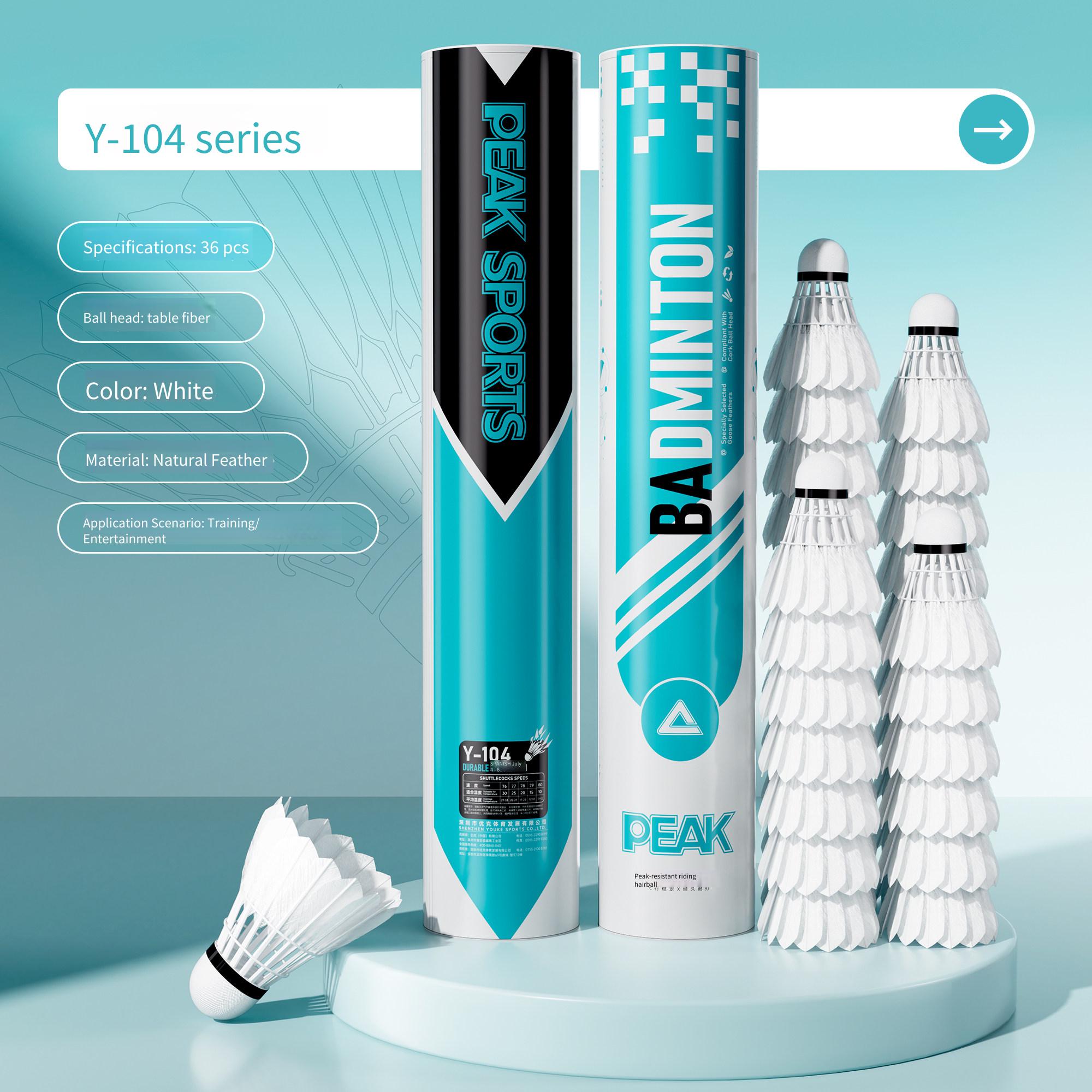 ลูกขนไก่ PEAK Goose Feather อย - Feather Shuttlecock บทวิจารณ์และราคา
