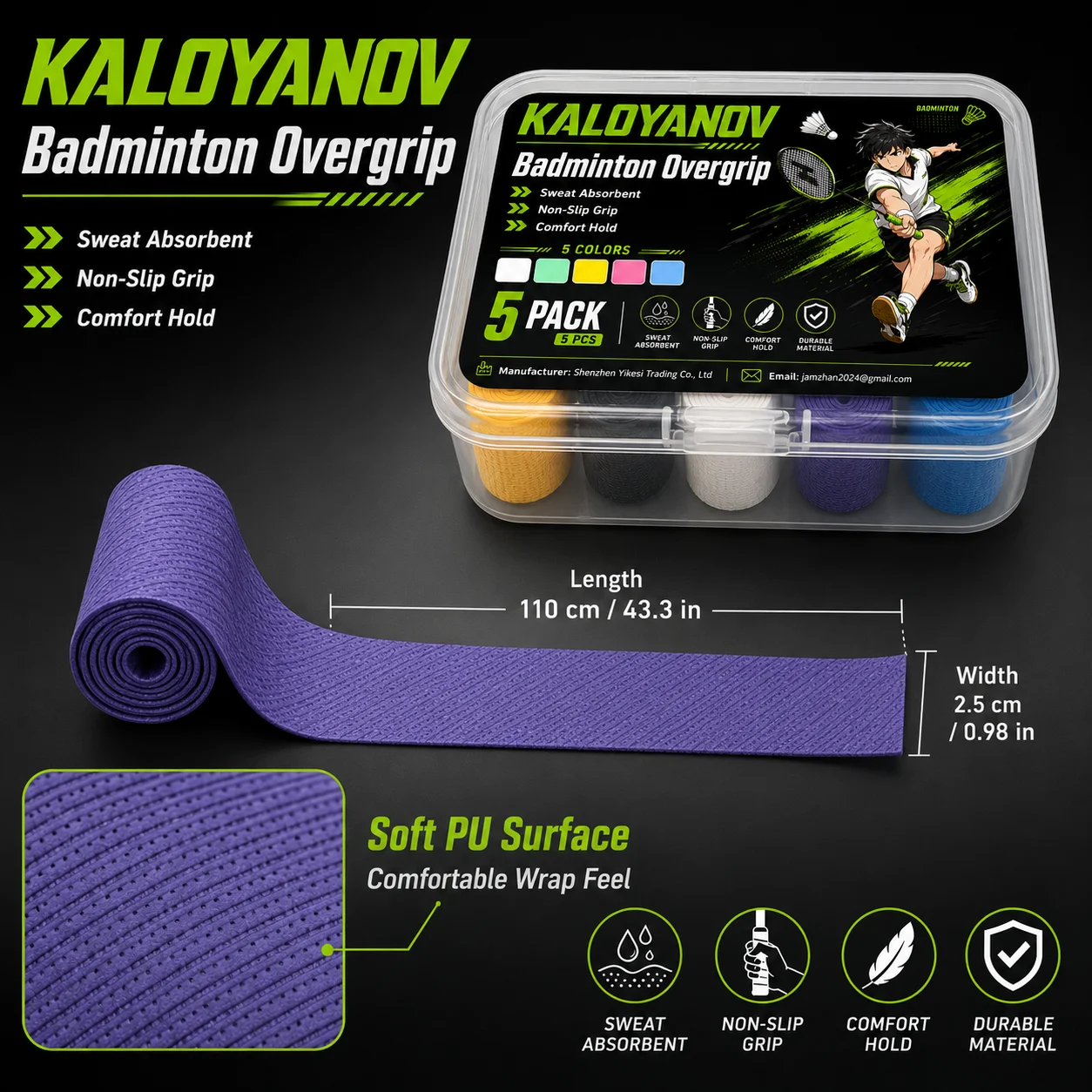 โอเวอร์กริปเทนนิส โอเวอร์กริปแ - Badminton Materi บทวิจารณ์และราคา