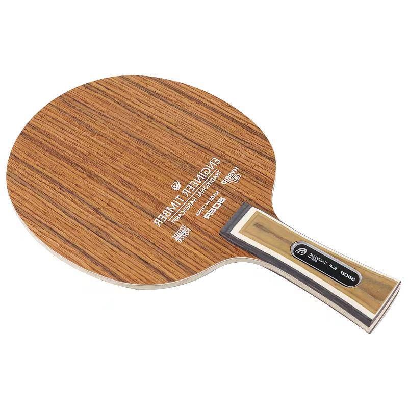Rosewood ตารางเทนนิส BOARD Pro - Badminton Racket Carbon บทวิจารณ์และราคา