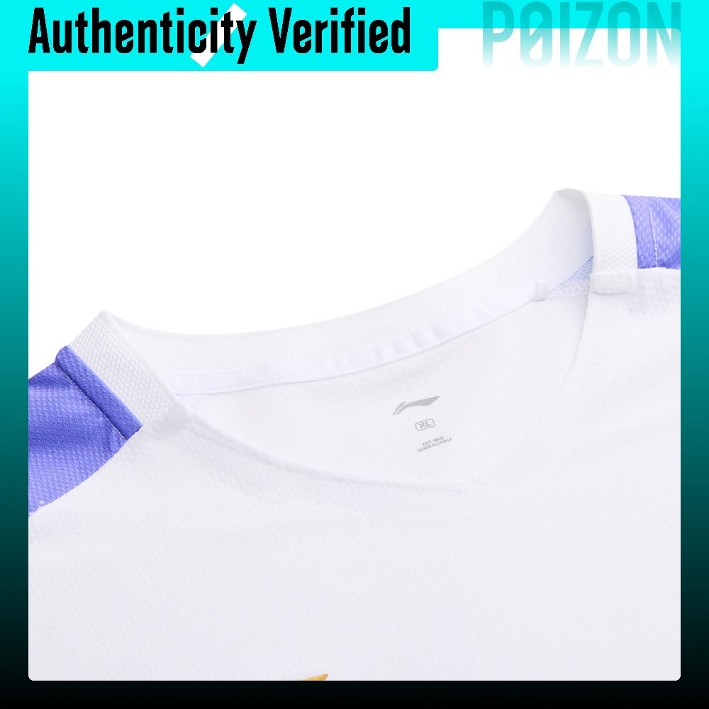 เสื้อแบดมินตัน Li Ning คอลเลคช - Badminton Jersey บทวิจารณ์และราคา