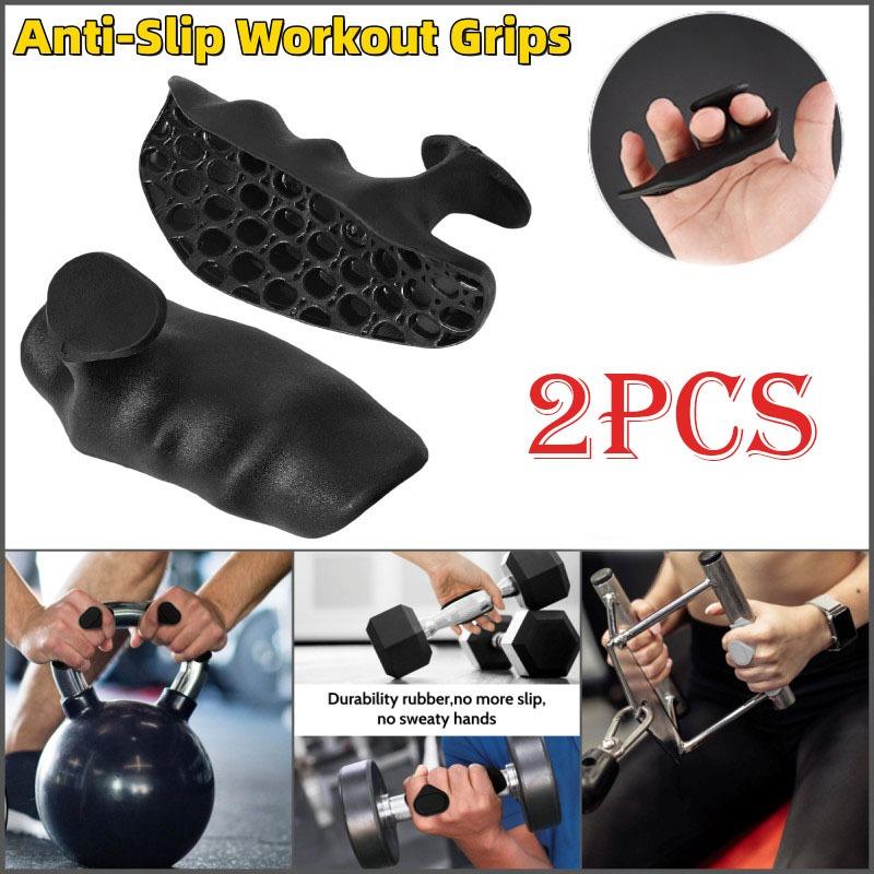 ถุงมือยางกันลื่นสำหรับออกกำลัง - Sports Grip บทวิจารณ์และราคา