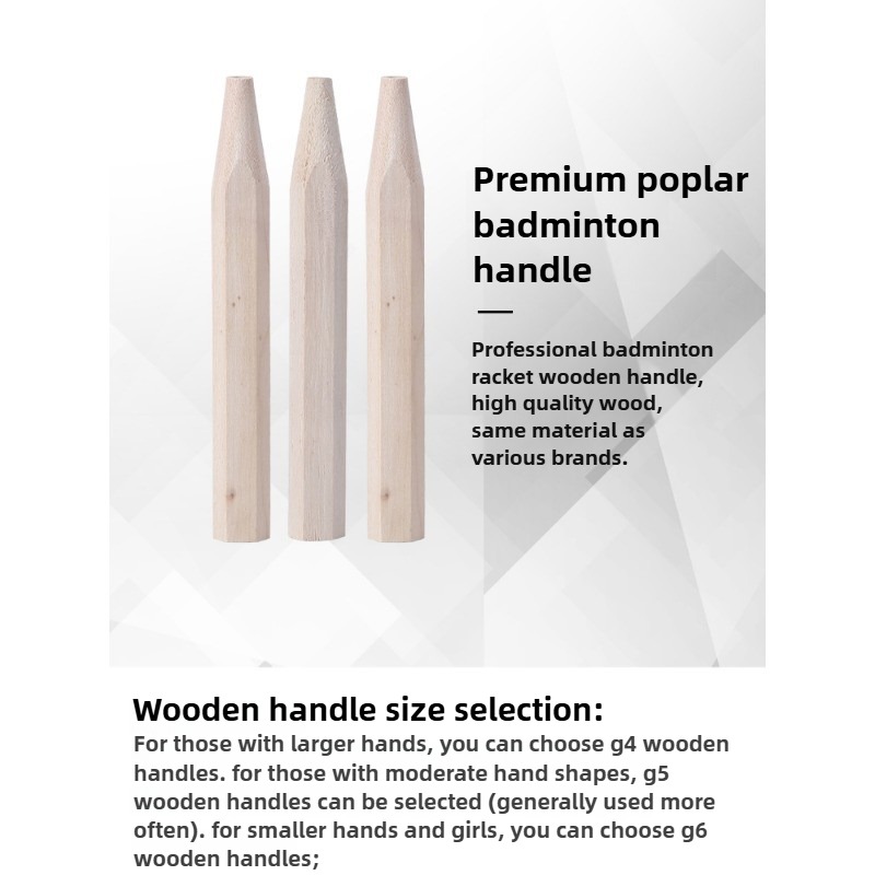 ซ่อมด้ามไม้สำหรับไม้แบดมินตัน  - Badminton Grip บทวิจารณ์และราคา